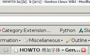 FVWM title rendering Chinese font